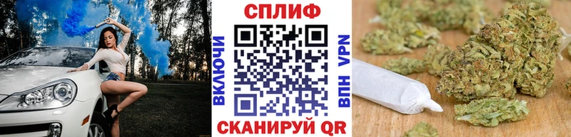 Где найти наркотики Лобня Бошки Шишки Амфетамин Кокаин ГАШ Меф Alpha-PVP