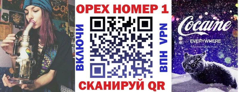 Кокаин Перу Лобня