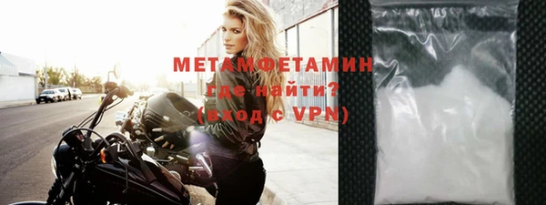a pvp Осинники