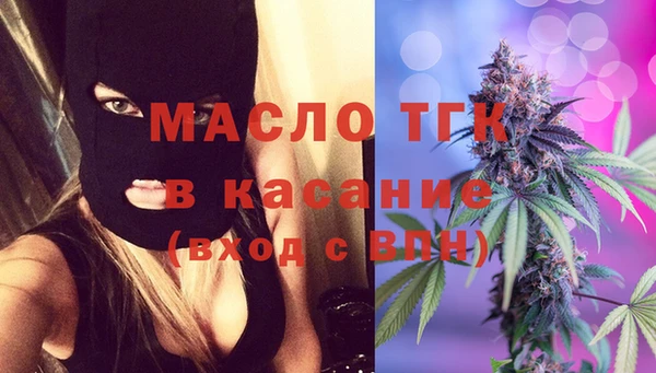 сатива Остров