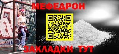 героин Анапа