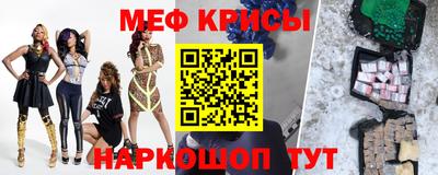дмт Ангарск