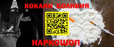 дмт Ангарск