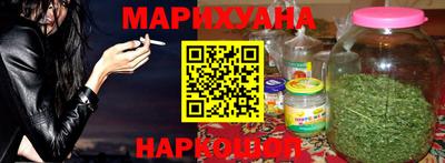 дмт Ангарск