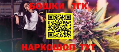 героин Анапа