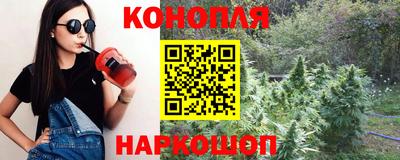 героин Анапа