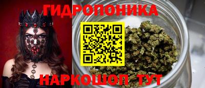 героин Анапа