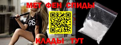 героин Анапа