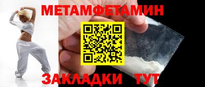 героин Анапа
