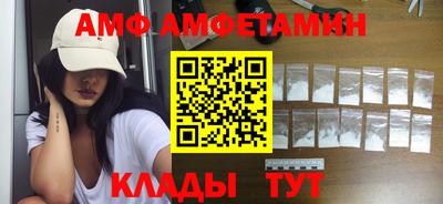 героин Анапа