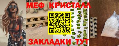 героин Анапа