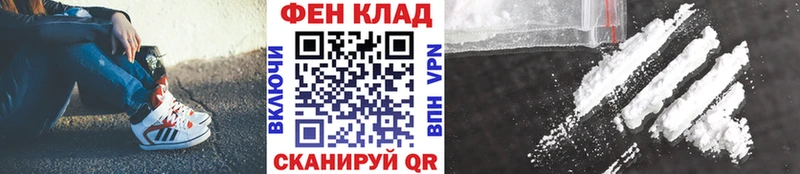 МЕТАМФЕТАМИН Декстрометамфетамин 99.9%  Лобня 